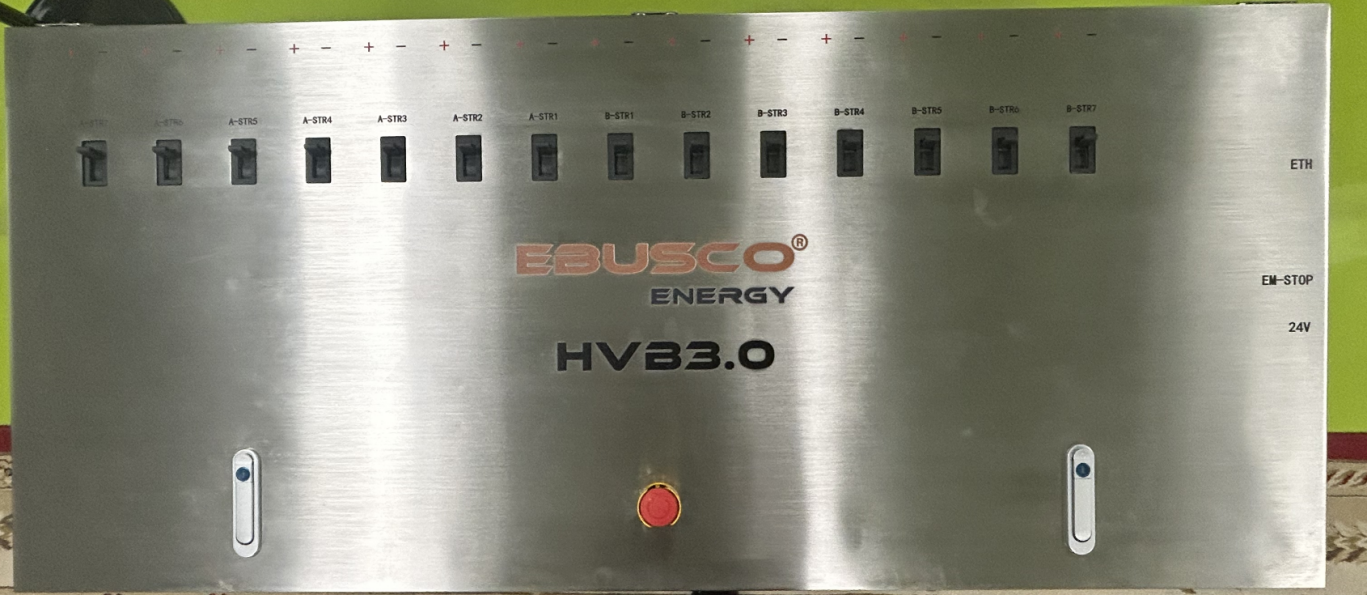 船用儲能柜高壓匯流箱 Image 3